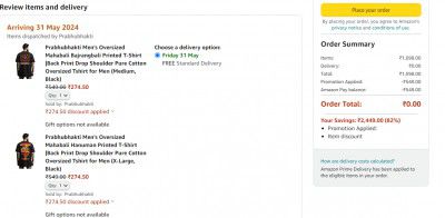 Amazon :  Buy any 1 Get 1 free