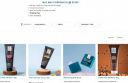 BSC : Buy any 5 Products @ ₹375/-...