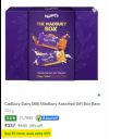 Loot: 99% Discount on Cadbury Dairy Milk Madbury Assorted Gift Box Bars (252 g)...