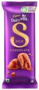Cadbury Dairy Milk Silk Chocolate Bars (60 g)...