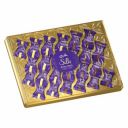 Cadbury Dairy Milk Silk Pralines Transparent Gift Box, 264g...