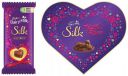 Cadbury Dairy Milk Silk Valentines Heart Pop 150g- Pack of 3 & Cadbury Dairy Milk Silk Valentines Heart Shaped Gift Box, 324g...