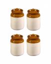 CAFFEINE Ceramic Stonwear Handmade Mustard And Cream Barni/Pickle Jar (Set of 4)...