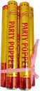 CAKESHALA Big Size Golden Party Poppers Fun Glitter Confetti Sparkle Canon (40 cm)- Multi Color...
