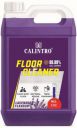 Calintro Clean Tile, Ceramic Cleaner, removes stubborn stains, Floor Shines Lavender  (5000 ml)...