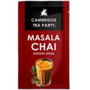 Cambridge Tea Party 8 Spices Masala Chai Patti Tea Powder CTC, 100g...