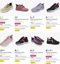 Amazon: UP TO 70% Off On Campus Women's Shoes | Starts At ₹459