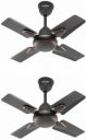 Candes Anti-Dust Ceiling Fan 3 Star 600 mm 4 Blade Ceiling Fan  (Coffee Brown | Pack of 2)...