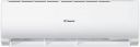 CANDY 2023 Model 1.5 Ton 3 Star Split Inverter AC - White  (SAC 50C3 ITW/CS 50C3 ITW/CU 50C3 ITW, Copper Condenser)...