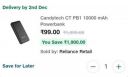 Jiomart Loot : Candytech CT PB1 10000 mAh Powerbank...