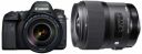Canon EOS 6D Mark II 26.2MP Digital SLR Camera...
