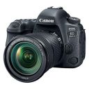Canon EOS 6D Mark II with EF 24-105mm is STM Lens...