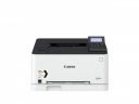 Canon ImageClass LBP-611CN Single Function Colour Laser Printer A4 with Network...