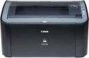 Canon imageCLASS LBP2900B Single Function Laser Printer  (Toner Cartridge)...