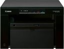 Canon ImageCLASS MF3010 Multi-function Monochrome Laser Printer (Toner Cartridge)...