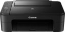 Canon PIXMA E3370 Multi-function WiFi Color Inkjet Printer (Borderless Printing)  (Black, Ink Cartridge)...