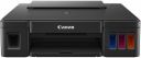 Canon Pixma G1010 Single Function Ink Tank Colour Printer...