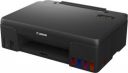 Canon PIXMA G570 Single Function Color Printer  (Ink Tank)...