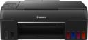 Canon PIXMA G670 Multi-function Color Printer  (Ink Tank)...