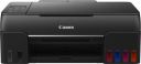Canon PIXMA MegaTank G670 Multi-function WiFi Color Ink Tank Printer...