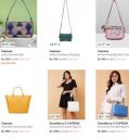 Myntra : UP TO 90% OFF | Caprese Bags...