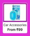 Car Accessories from Rs. 99 in Flipkart Big Billion Days 2023...