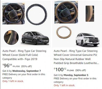 Car Accessories up to 95% off 