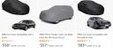 Car Covers Mini. 70% off Starts ₹318