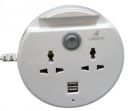 CARIBOU CBU-12 Power Bun with 12W 2 USB Charging Port | 2Meter Long ISI Power Cord | Surge Protector I Built-in Mobile Stand...