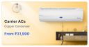 Carrier ACs from ₹31990 in Flipkart Big Billion Days Sale....