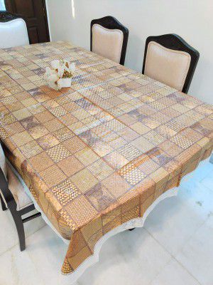 CASA-NEST PVC Plastic Rectangular Printed 2-4 Seater Waterproof Center Table Cover - Size-40 W x 60 L inch, Multicolour,Pack of 1 (40x60, Brown)