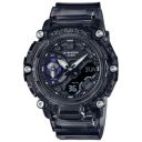 Casio Analog-Digital Black Dial Mens Watch-GA-2200SKL-8ADR...