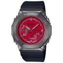 Casio Analog-Digital Red Dial Mens Watch-GM-2100B-4ADR...