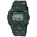 Casio Edifice Digital Green Watch-DWE-5600CC-3DR...