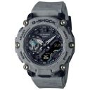 Casio G-Shock Analog-Digital Black Dial Mens Watch-GA-2200SL-8ADR...