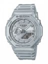 CASIO Men G-Shock GA-2100FF-8ADR Silver Ana-Digi Dial Silver Resin Strap Watch G1413...