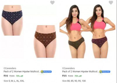 CCavenders Pack of 2 Women Hipster Panties @ ₹99