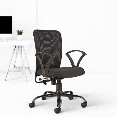 CELLBELL© Calisto C83 Mesh Mid-Back Ergonomic Office