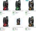 Flipkart : Upto 74% OFF - Cellforce Engine Oil...