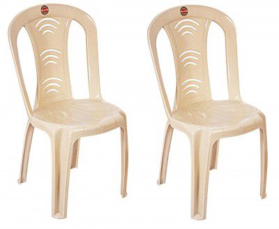 Cello Arc Chair Set of 2, Marble Beige | 3 Years Warranty - Manufacturing Defects