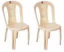 Cello Arc Chair Set of 2, Marble Beige | 3 Years Warranty - Manufacturing Defects...