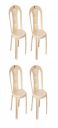 Cello Arc Chair Set of 4, Marble Beige | 3 Years Warranty - Manufacturing Defects...