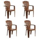 Cello Aristo Set of 4 Chairs (Sandalwood Brown)...