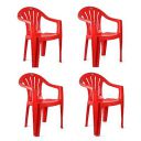 Cello Capri Arm Chair (Red, Set of 4)...