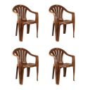 Cello Capri Arm Chair (Sandalwood Brown, Set of 4)...