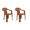 Cello Capri Chair Set Pack of 2 - Sandalwood Brown...