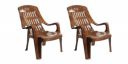 Cello Comfort Plastic Relaxed Armchair...