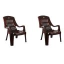 Cello Comfort Relax Plastic Chair (Rosewood) - Set of 2...