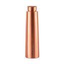 Cello Cop-Pura Labh Copper Bottle, 900ml, 1 Piece, Copper (CLO_CPR_LABH_900ML_1PC)...