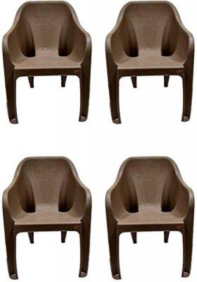 Cello Dynamo Chair Set Pack of 4 - Dark Beige